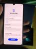 华为P30 华为P30pro 华为p30二手 p30pro 二手华为手机 华为手机p30 二手手机 P30 珠光贝母【颜色随机】 95新 8G+128G（赠购机大礼包） 实拍图