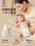 bebebus【未检出甲酰胺】超裤拉拉裤超薄透气尿不湿学步裤安睡一整夜XL28 实拍图