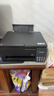 爱普生（EPSON）【6代新品】L3353墨仓式彩色家用AI学习打印机 L3251/L3255升级版(打印复印扫描 微信/无线 黑色） 实拍图
