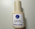 Mistine蜜丝婷金盾粉底液遮瑕持久定妆控油油皮挚爱生日礼物送女友 实拍图