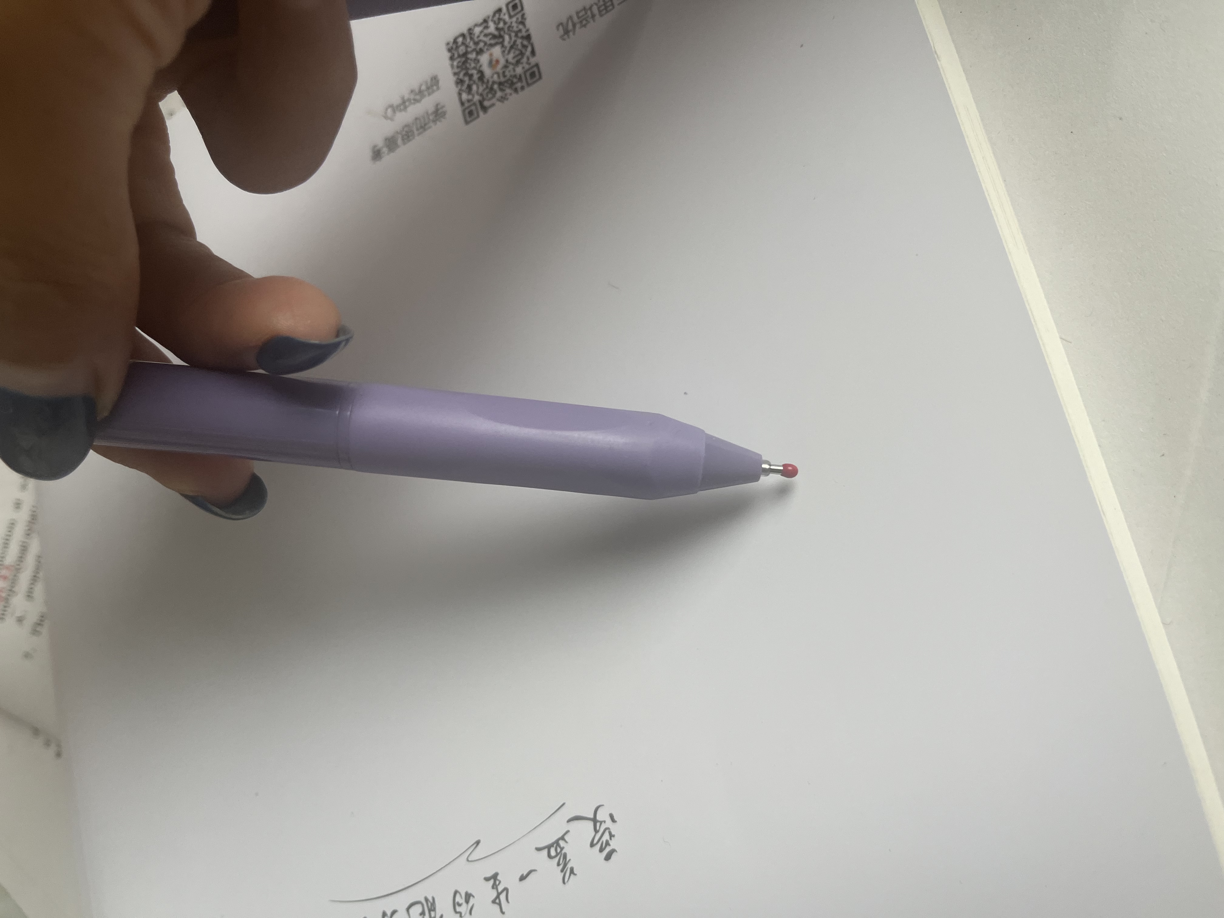 咔巴熊 按动中性笔5支装黑色 0.5mm高颜值ST速干刷题笔套装顺滑笔芯碳素笔 葡萄芝芝 实拍图