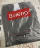 班尼路（Baleno）束脚裤男夏季薄款冰丝速干男士休闲裤夏天运动透气薄款潮流裤子男 实拍图