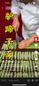 挂式擦手巾洁丽雅同款卫生间 毛巾洗脸巾吸水不掉毛30*30 多条装 颜色随机 1条 实拍图
