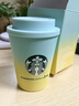 星巴克（Starbucks）胶囊咖啡多口味混享黑咖啡性价9盒90颗共495g适配Nespresso胶囊机 实拍图
