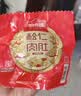 哈肉联 松仁肚肉 五香熏肚内含大松仁哈尔滨红肠 东北特产 早餐 代餐 松仁肉肚300g*2袋 实拍图