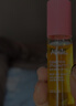 蜜葳特淡纹抗皱精华油10ml【临期清仓】618囤货 实拍图