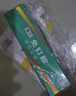 雨虹防水 免钉胶 强力胶万能胶 强力粘合剂塑料和铁 墙纸胶水修补胶 50ML 实拍图