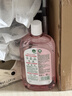 滴露（Dettol）衣物消毒液自然香氛洗衣除菌液 除螨除异味去汗臭48h留香1000ml*1 实拍图