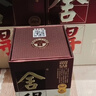 舍得品味舍得（五代）浓香型白酒 38度500ml*6瓶 整箱装（含礼品袋） 实拍图