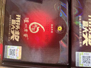 泸州老窖 六年窖头曲 浓香型白酒 52度500ml*4瓶 凤鸣祥瑞礼盒 实拍图