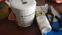 Krauterhof德国七叶庄园原装进口马膏马油膏按摩膏凝胶500mL+氨糖 实拍图