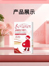斯利安活性叶酸6S-5-甲基四氢叶酸钙 乳母专款30粒 女士备孕孕妇适用 实拍图