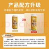 京东京造热销50万箱+ 德式小麦全麦精酿500ml*12啤酒整箱白啤浓郁麦香 实拍图