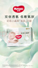 好奇（Huggies）心钻小森林纸尿裤 婴儿新生儿尿不湿超薄透气瞬吸 NB码 66片 纸尿裤【0-5kg】 实拍图