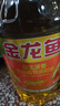 金龙鱼 食用油 花生浓香型浸出  食用植物调和油5L（新老包装随机发货） 实拍图