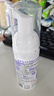 洁芙柔无醇泡沫免洗洗手液520mL 无酒精速干手部消毒液可上飞机高铁大桶 实拍图
