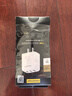 品胜 3C认证 多口充电器15W通用苹果iPhone17/16/15/14华为荣耀三星小米安卓手机ipad三口USB快充插头 实拍图