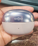 韶音（SHOKZ）七夕礼物】OpenDots ONE E310耳夹式蓝牙耳机动钛圈杜比音效运动跑步降噪耳机长续航适用苹果华为 E310赤霞珠 实拍图