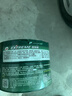 龟牌（Turtle Wax）极限蜡黑白全色通用蜡汽车蜡通用养护抛光镀膜去污车蜡300g 2060 实拍图