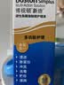 博视顿博士伦新洁润眼液10ml硬性隐形眼镜RGP护理液角膜接触镜ok镜润滑 博视顿护理液120ml*3 实拍图
