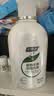 妇炎洁私处洗液植物本草抑菌洗液私处止痒洗液380ml*3瓶+冲洗器1个 实拍图
