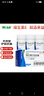 来益维生素E软胶囊100mg60粒*3瓶 抗氧化护肤抗皱抗衰老备孕心脑血管健康 实拍图