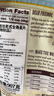 鲍勃红磨坊（Bob's Red Mill）优选老式燕麦片907克  全谷物燕麦营养代餐燕麦片 实拍图