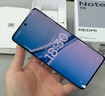 小米REDMI Note14 金刚品质 5110mAh大电量 大光圈超感相机 8GB+128GB星辉白 红米5G手机 国家补贴 实拍图
