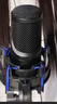 魅声声卡直播设备全套k歌专用 手机电脑快手抖音专业电容麦克风无线话筒配音录音主播唱歌套装外置 实拍图