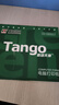 天章 （TANGO）【缺页十倍赔】新绿天章四联二等分可撕边发票针式电脑打印纸1000页241-4-1/2S彩(白红蓝黄)可定制 实拍图