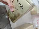 张一元茉莉花茶叶毛尖浓香型老北京伴手礼品金罐口粮茶特种200g礼盒装 实拍图