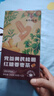 南京同仁堂红糖姜枣茶党参当归黄芪桂圆枸杞玫瑰花养生茶包女士性补气血三宝 实拍图