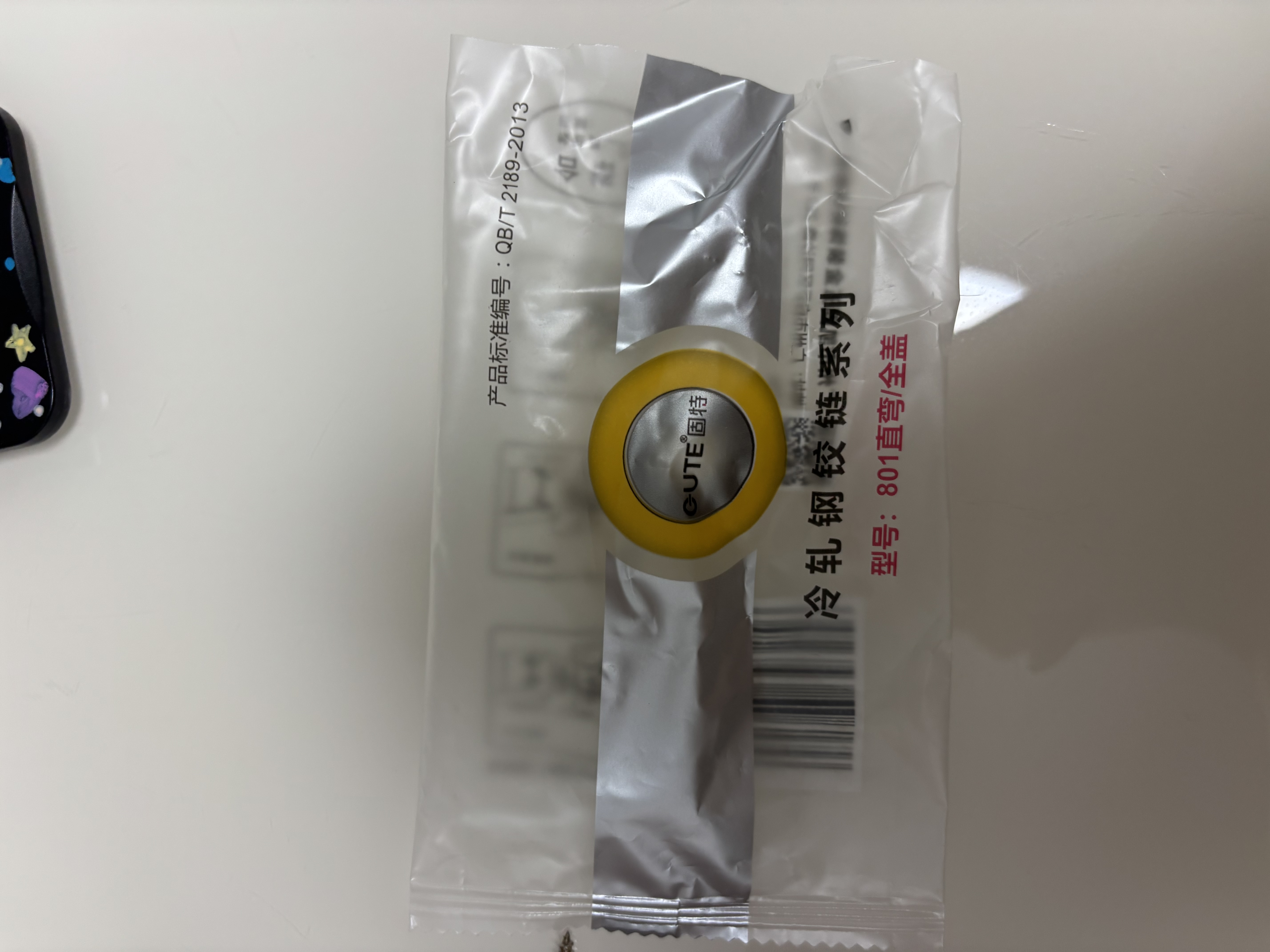 固特（GUTE）铰链橱柜衣柜门冷轧钢液压缓冲阻尼铰链轻音降噪飞机合页全盖直弯 实拍图