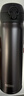 膳魔师（THERMOS）保温杯纯钛杯500m男女士水杯子咖啡杯伴手礼生日礼物TCTG BK 实拍图