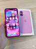 Apple/苹果 iPhone 16（A3288）128GB 粉色 支持移动联通电信5G 双卡双待手机 实拍图