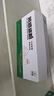 莱盛Q2612A碳粉10瓶装 适用惠普HP1010 1012 1015 1018 1020 1022 3015 3020 3030佳能2900 3000高清12a碳粉 实拍图