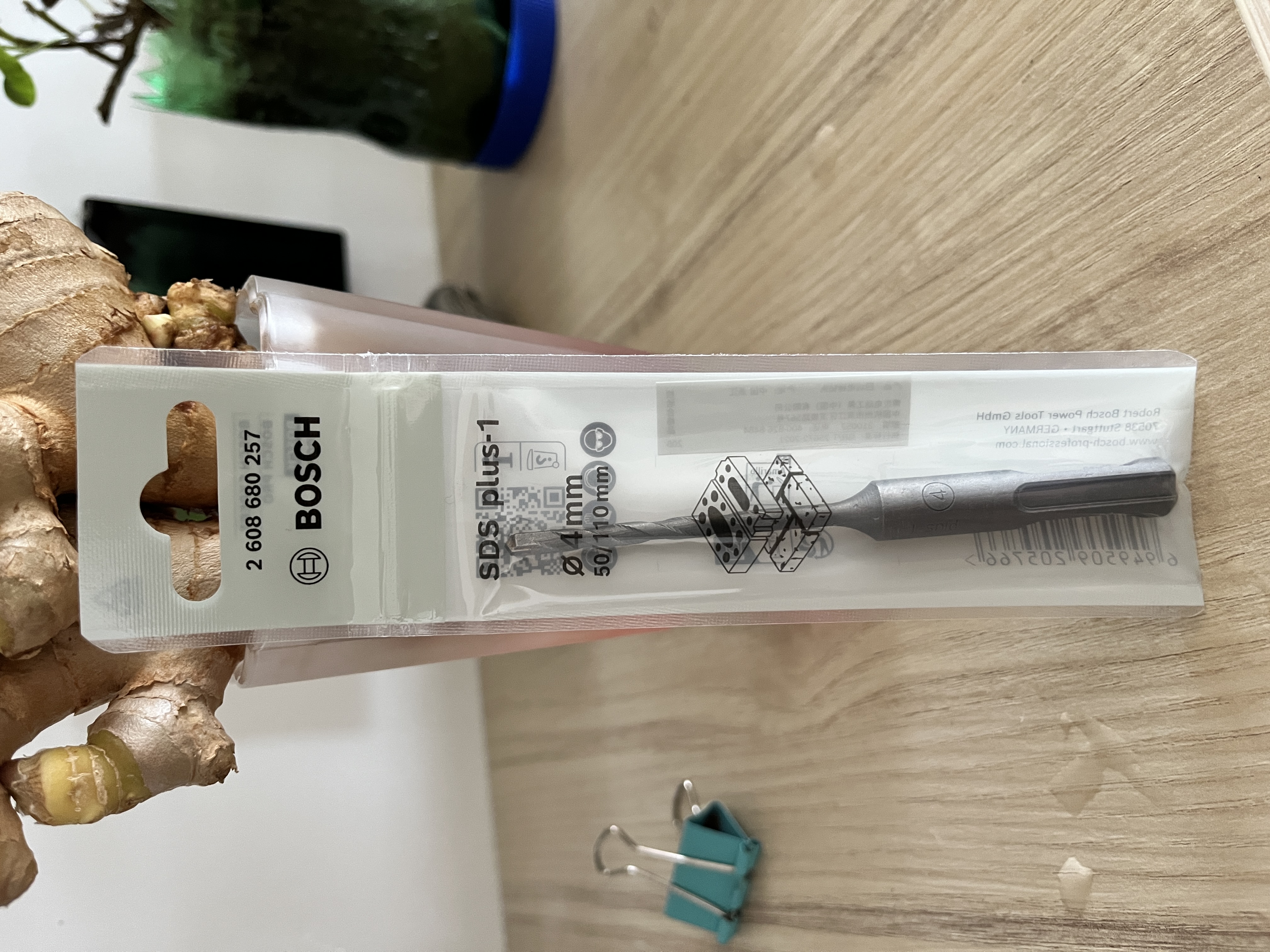 博世（BOSCH）钻头冲击钻头麻花钻头混凝土钻头四坑一系圆柄电锤砖墙装修钻孔 4X50/110mm【单支】 实拍图