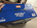 宜婴新梦想家全包臀婴儿小内裤XL72超薄拉拉裤【品牌直供 安心品质】 实拍图