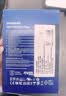 三星（SAMSUNG）1TB SSD固态硬盘 M.2接口(NVMe协议PCIe4.0*4/5.0*2)读速7150MB/S 990 EVO Plus 实拍图