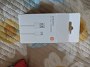 小米 原装6A数据线type-c充电线适配USB-C接口手机游戏机适用小米15红米k90/ Note13 实拍图