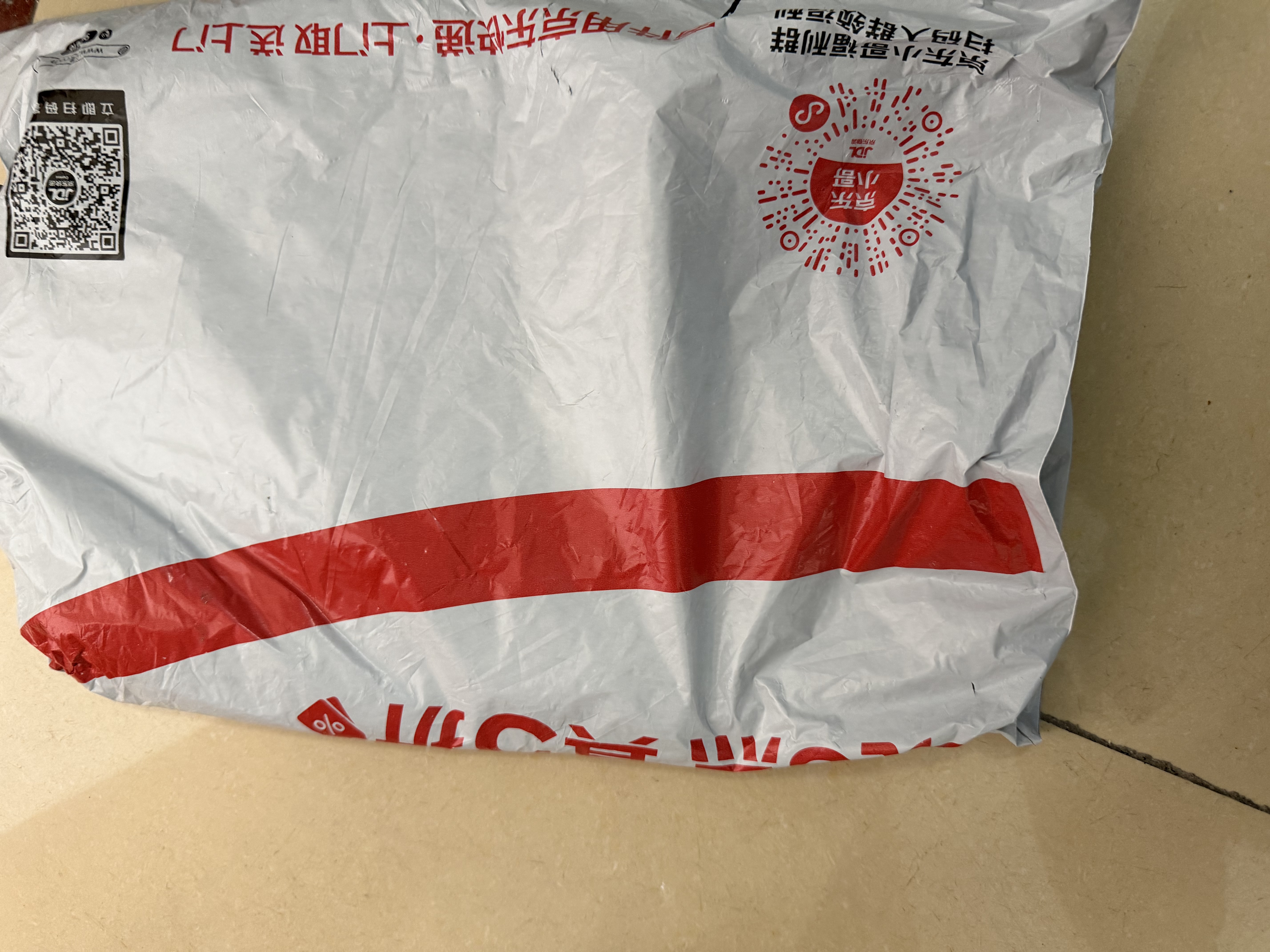 联塑4分不锈钢编织软管尖嘴进水管冷热通用厨房面盆水龙头专用80CM 实拍图