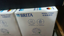 碧然德（BRITA） 家用滤水壶 净水壶滤芯 Maxtra 多效滤芯 6枚装 实拍图