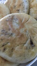 利仁（Liven）电饼铛家庭用加深盘三档火力调节保温电饼档双面加热烙饼锅三明治早餐机电煎饼锅 LR-J2838 实拍图