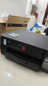 兄弟（brother）DCP-T435W家用学习打印机彩色喷墨墨仓式 无线远程打印打印复印扫描一体机 425升级新款 实拍图