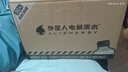 外星人电解质水功能饮料 无糖0糖0卡 能量饮品 维生素运动饮料 整箱装 【3口味600ml*20瓶】荔枝*6+白桃*6+青柠*8 实拍图