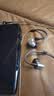 艾利和（Iriver）A&ultima SP4000 256G 旗舰HIFI音乐播放器 无损mp3 硬解DSD  黑色 礼物 实拍图