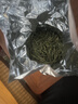 天旭茶叶绿茶雀舌特级四川毛尖2026新茶春茶明前嫩芽高山云雾茶250g 实拍图