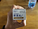 舒适达多效护理抗敏防蛀成人牙膏100g 含氟护龈清新口气去牙渍京东自营 实拍图