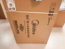 美的（Midea）知味感R6S二代【重磅新品】美的微蒸烤一体2026年新款1150W旺火炒焗2600W瞬透鲜蒸家用GR6S二代 实拍图