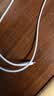 Apple/苹果 type-c转lightning闪电充电线-1米 手机数据线 旗舰店原装苹果iPhone 14 Pro Max快充线 实拍图